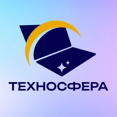 Техносфера